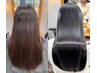 ★カット+傷みにくいカラー（傷み予防）+トキオトリートメント￥16500⇒12100