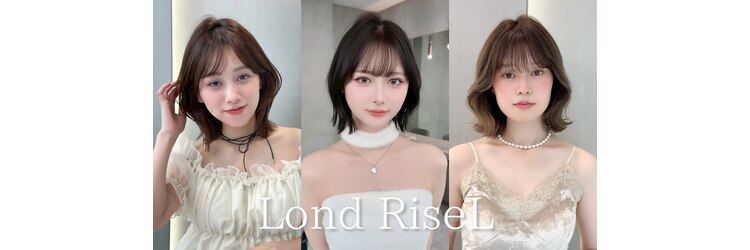 ロンドリゼル 札幌(Lond RiseL)のサロンヘッダー