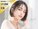 ラベストオイケ(LOVEST OIKE)の写真
