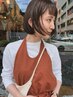 《人気NO.１》［★★］似合わせカット＋カラー＋トリートメント　￥11900～