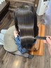 【土日限定】似合わせカット+髪質改善カラーホームケアボトルつき 5%オフ