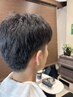 ダウンパーマサイド