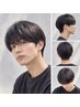 メンズカット+眉カット/EMSヘッドマッサージ付き