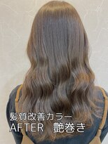 ジーナ 銀座(Zina) 髪質改善カラー　AFTER  ラテグレージュ