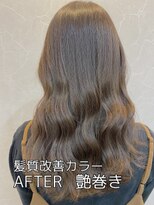 ジーナ 銀座(Zina) 髪質改善カラー　AFTER  ラテグレージュ