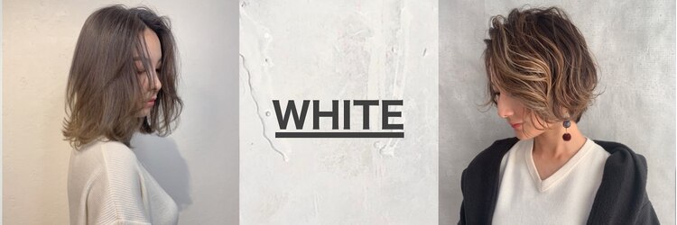 アンダーバーホワイト 京橋店(_WHITE)のサロンヘッダー