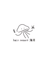 Hair resort 海月
