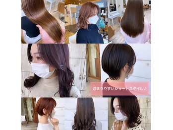 emu hair salon & spa