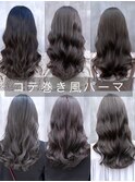 表参道コテ巻き風パーマデジタルパーマ韓国風パーマゆるふわy6
