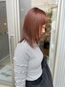 【ご新規様限定価格】カット+カラー￥10780→ 