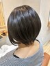 カット＋白髪ぼかしカラー＋高濃度水素ケア　