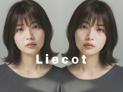 リコット 浦和美園(Liecot)の写真