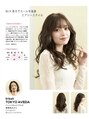 トリコ ショップアンドヘアサロン(tricot shop hair salon)&nbsp;ヘアカタログにも掲載経験有り。撮影にも力を入れています！