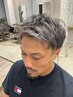 【白髪を活かす◎】カット＋白髪ぼかしメッシュカラー
