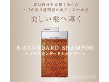 ヘアー クリエイティブ チェルカ(Hair Creative cherca)の雰囲気（美容成分95％でできたノンシリコンシャンプー。）