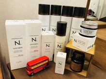 【かわいい見た目だけじゃなく機能面も抜群】N.シリーズ