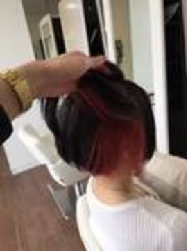 アフ(ahu) インナーカラー