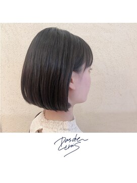 パドトロワ(Pas de trois) 新潟×骨格補正×美ボブ