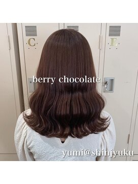 ワット 新宿店 【担当yumi】ベリーショコラ