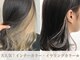 アジールヘア 池袋東口店(agir hair)の写真