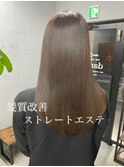darts_Ukyo/ストレートエステ