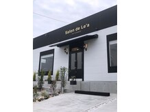 サロンドレア(Salon de Le,a)