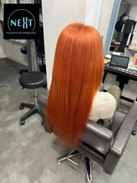 プルエクステのお店ネクスト(NEXT) プルエクステ/エクステ/シールエクステ/東京エクステ