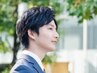【男性】シャンプーカット　5350円