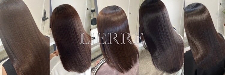 リエール(LIERRE)のサロンヘッダー