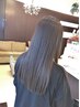 【今だけ限定】美髪補修艶髪ストレートホームケア付き￥16830~