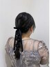【naomi指名限定】【結婚式やイベント前に♪】透明感カラー＋2TR＋ヘアセット