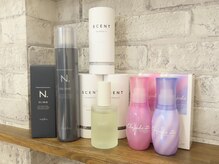 シエル(Ciel)の雰囲気（お客様の髪質に合わせご提案させて頂きます！）