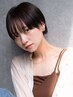 【気になる部分のクセに♪】カット+前髪or顔まわり縮毛矯正 ￥10900