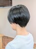 《新規限定クーポン》髪質改善カラー＋カット＋FLOWDIA MOREトリートメント