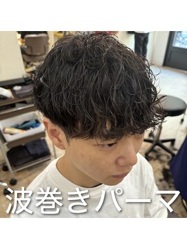 マハロ 自由が丘店(MAhalo) 《 メンズ 》波巻きパーマ