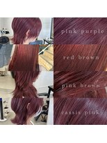 シーン(seen)&nbsp;ブリーチなしピンクカラーカシスピンクワインレッドブラウン