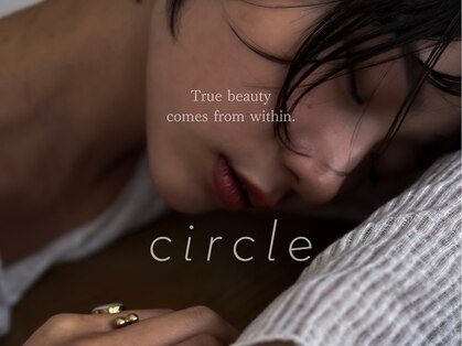 サークル(circle)の写真