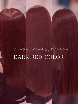 ケンジ 平塚 アネッタ(KENJE annetta) 【暗髪暖色スタイル集】