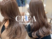クレア本厚木(CREA)