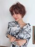 【メンズ、レディース】似合わせカット+スタイリング付 ¥5400