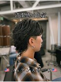 夏大流行！ニュアンスサーフカール