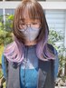 【Wカラー】カット＋インナーカラー
