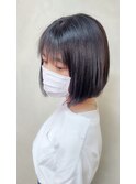 学生様限定☆縮毛矯正☆