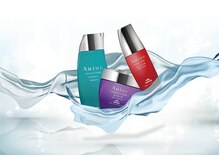 Aujuaソムリエ在籍!パーソナルヘアケアプログラムで根本 から毛先まで弾力に満ちた美しいまとまりを♪