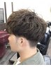 【リピーターの方はこちらから】カット＋パーマ￥8,800