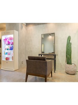 ゆったりと落ち着いた雰囲気のプライベートサロン♪お客様に寄り添った施術で髪のお悩みを解決します。