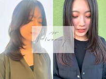フレーヘアー(Hurray HAIR)