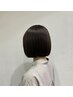 【るな限定】ツヤボブ カット＋カラー＋トリートメント￥11000～￥10000