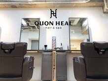 クオンヒール 淀屋橋店(QUON HEAL)