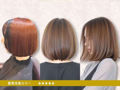 バディヘアーサロン(BUDDY HAIR SALON)の写真